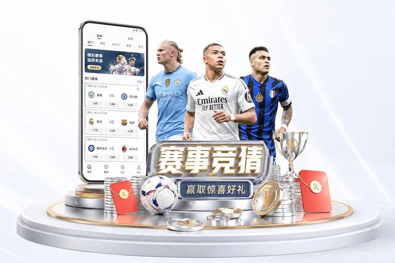 体育服务配图：反馈更新 · 位置说明
